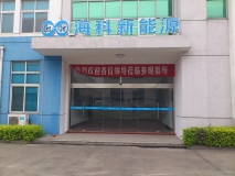 ?？菩履茉? title=